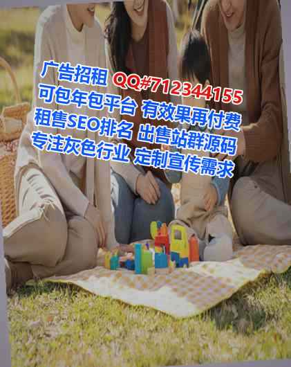 林口卵源种业门市部